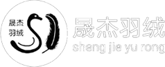 Zhejiang Shengjie para baixo produtos Co., Ltd.